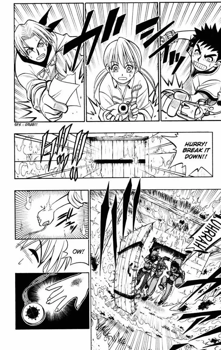 Gun Blaze West Chapter 8 page 7 - 