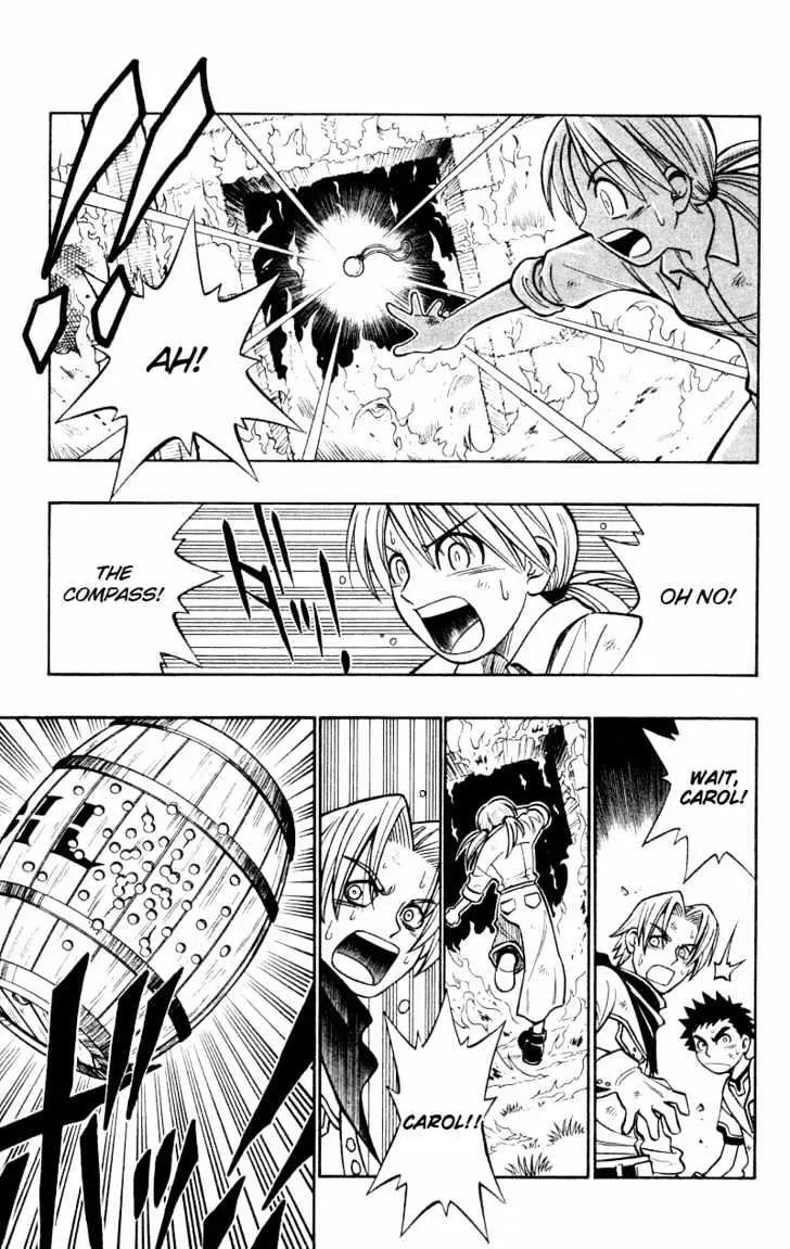 Gun Blaze West Chapter 8 page 8 - 