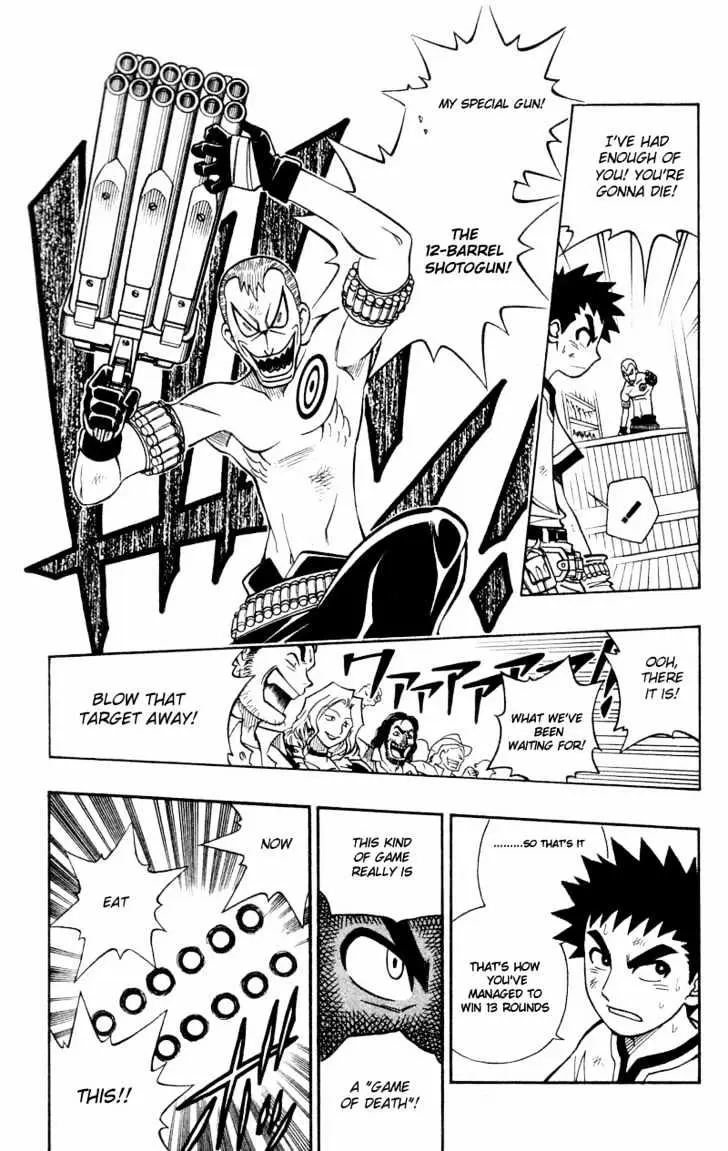Gun Blaze West Chapter 9 page 12 - 