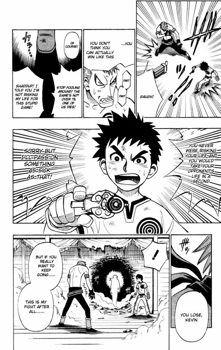 Gun Blaze West Chapter 9 page 16 - 
