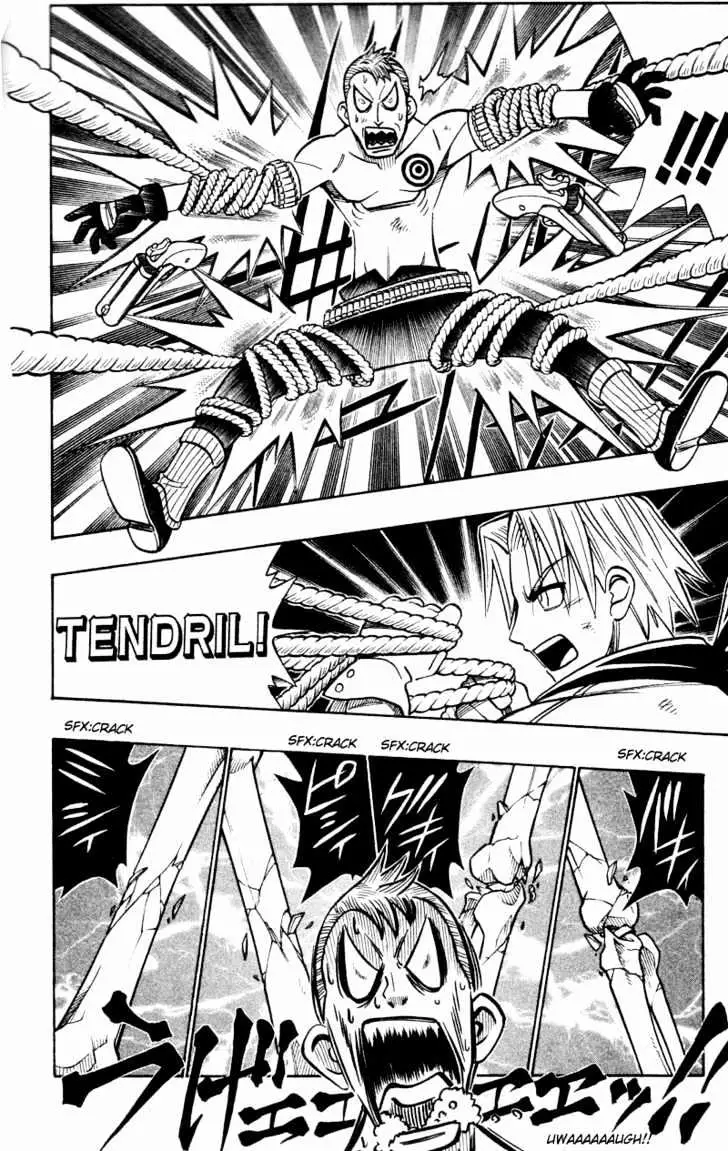 Gun Blaze West Chapter 9 page 18 - 