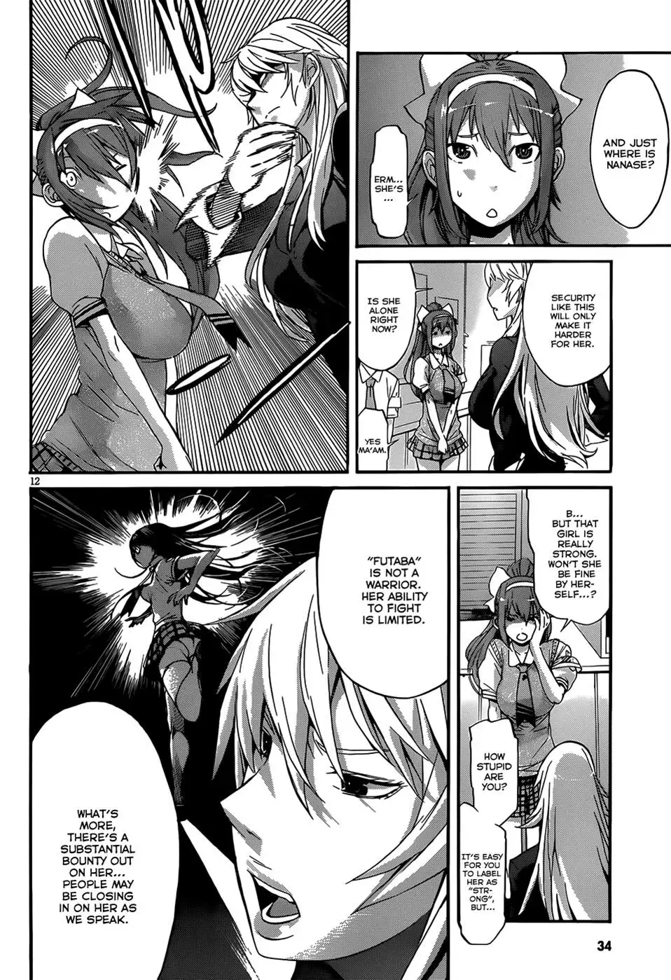 Read Gun Clover chapter 1 image 15 on Lezhin