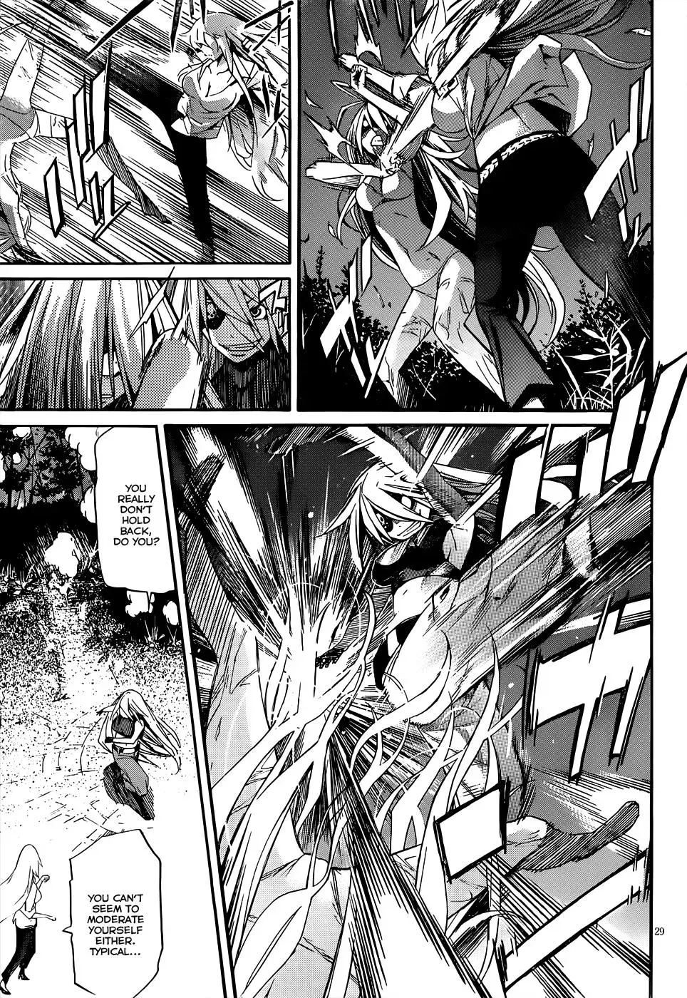 Read Gun Clover chapter 1 image 31 on Lezhin