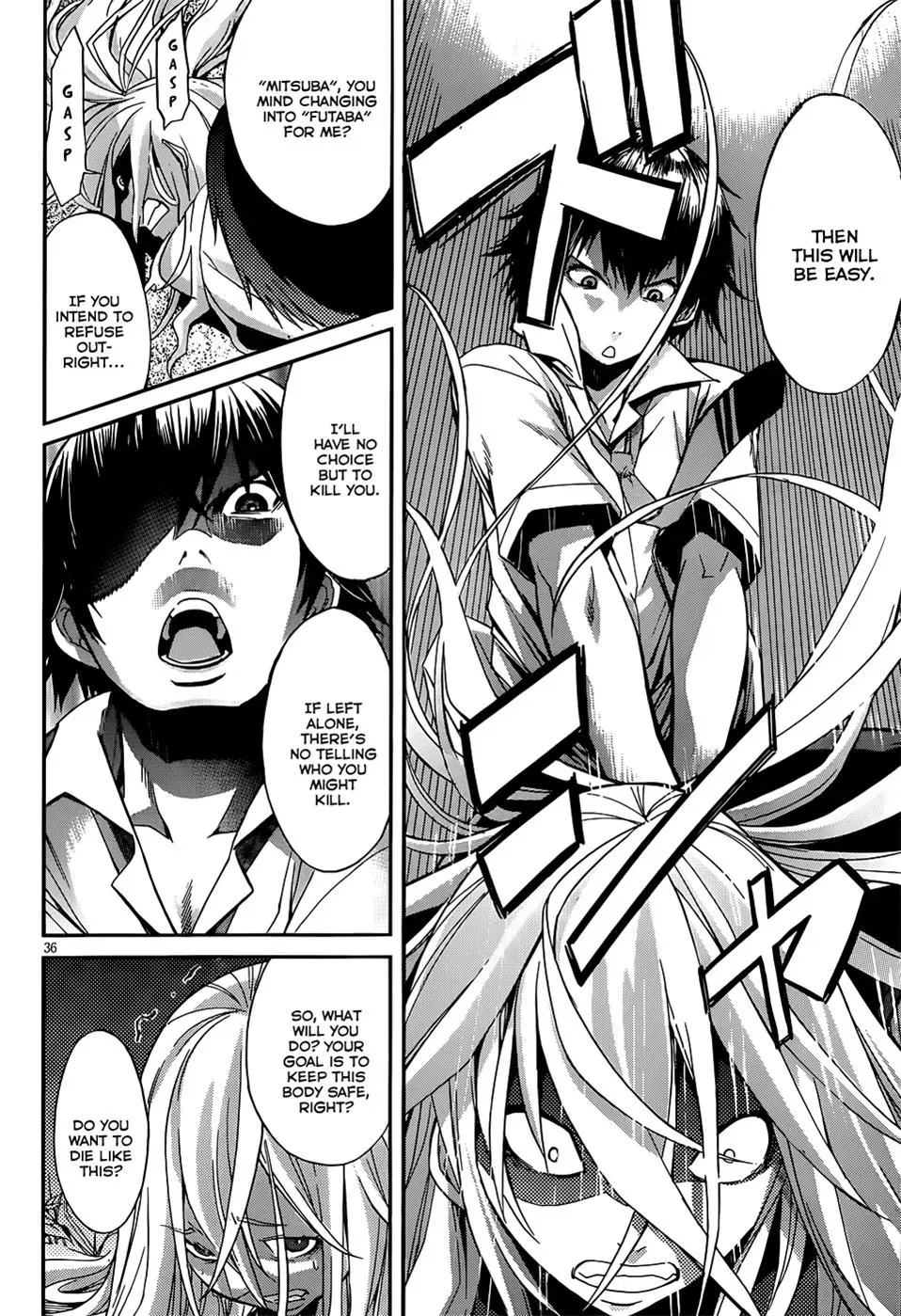 Read Gun Clover chapter 1 image 37 on Lezhin