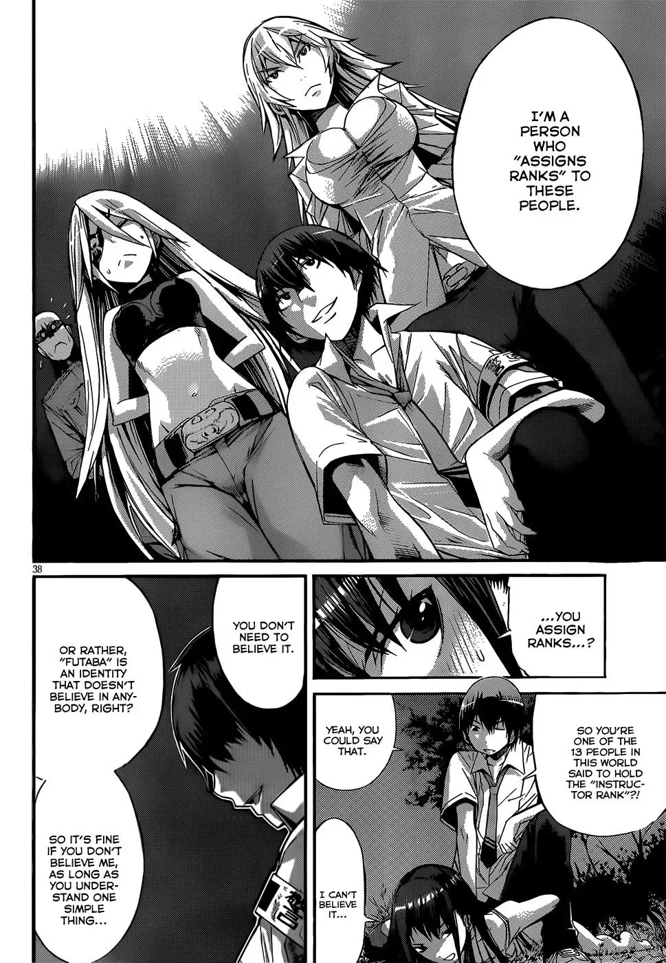 Read Gun Clover chapter 1 image 39 on Lezhin