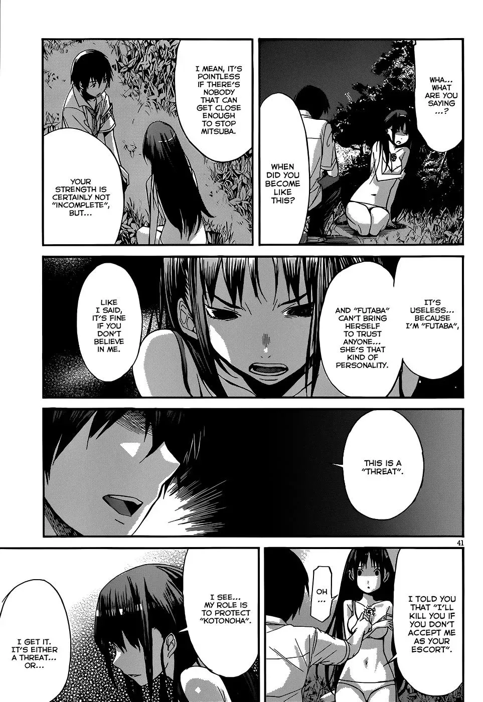 Read Gun Clover chapter 1 image 42 on Lezhin