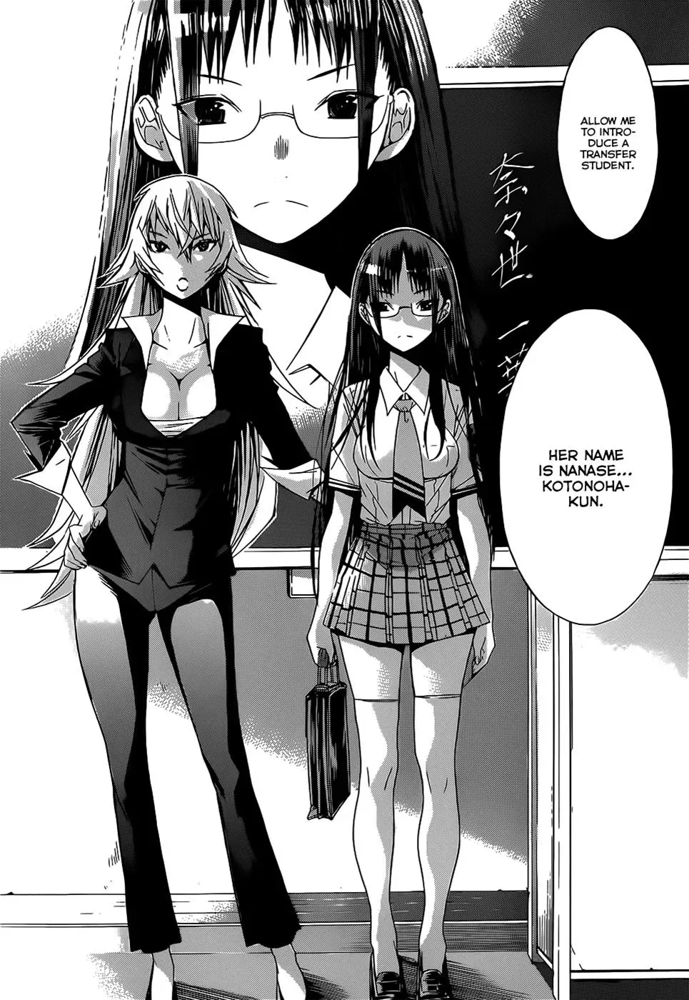 Read Gun Clover chapter 1 image 5 on Lezhin