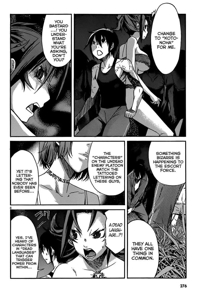 Read Gun Clover chapter 10 image 10 on Lezhin