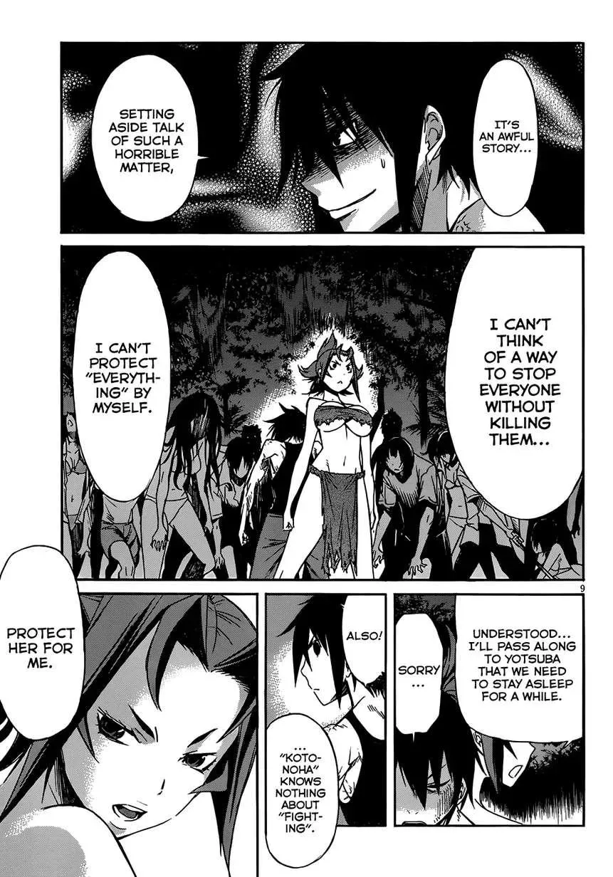 Read Gun Clover chapter 10 image 11 on Lezhin