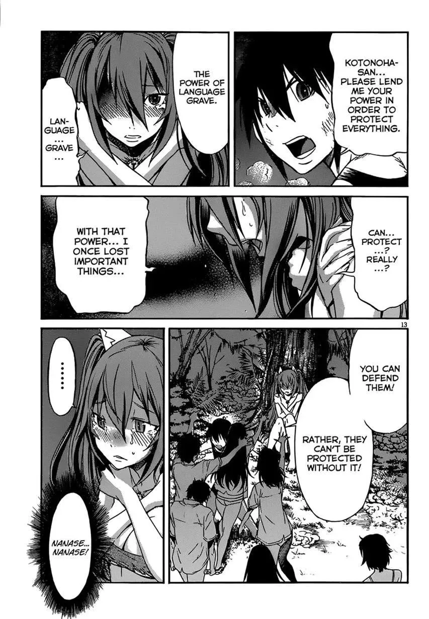 Read Gun Clover chapter 10 image 15 on Lezhin
