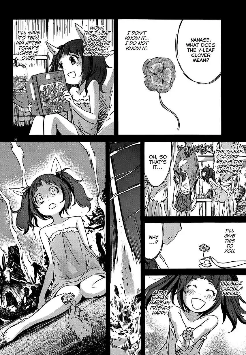 Read Gun Clover chapter 10 image 16 on Lezhin