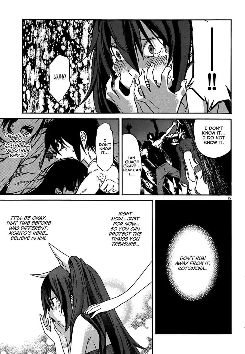 Read Gun Clover chapter 10 image 17 on Lezhin