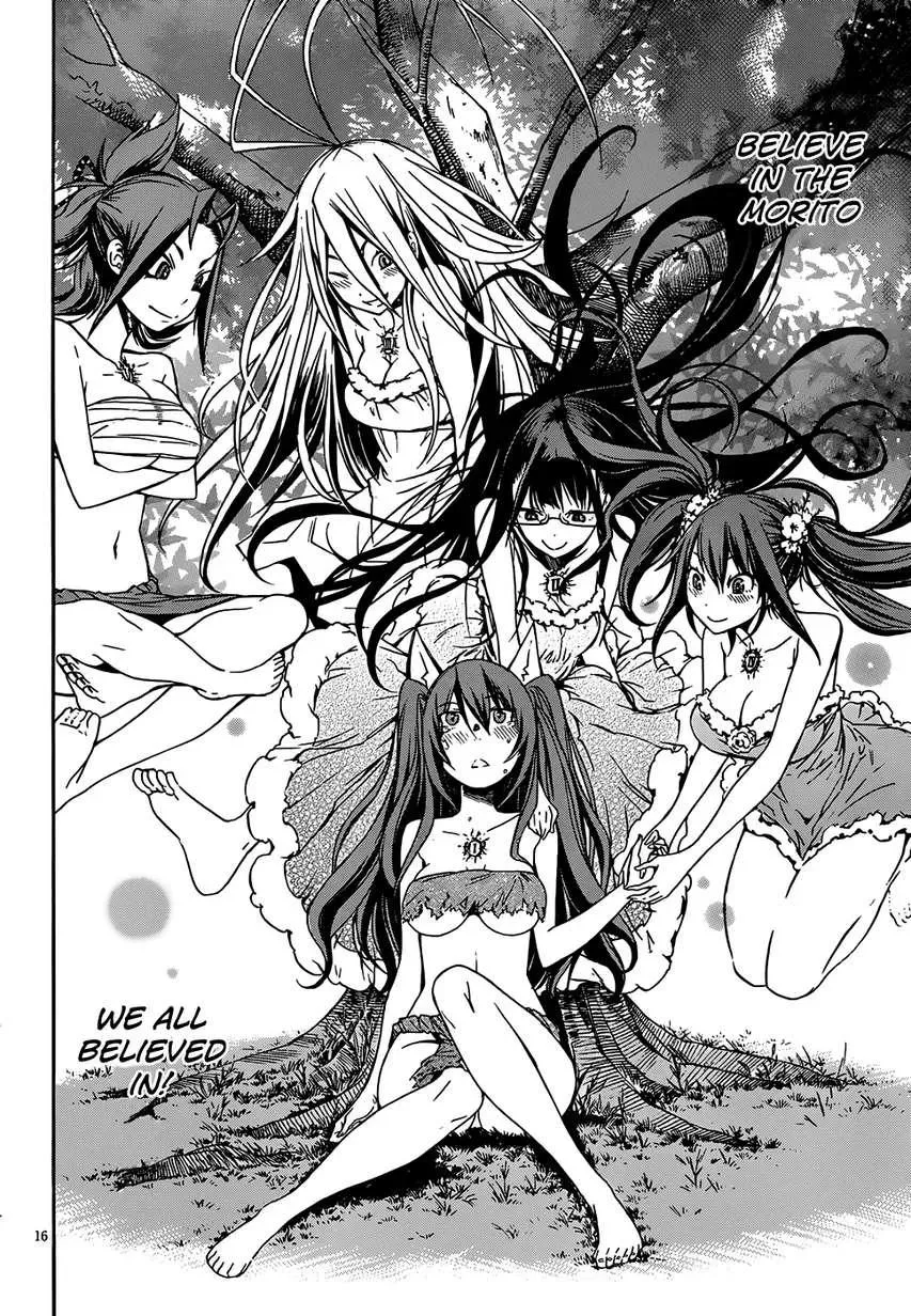 Read Gun Clover chapter 10 image 18 on Lezhin
