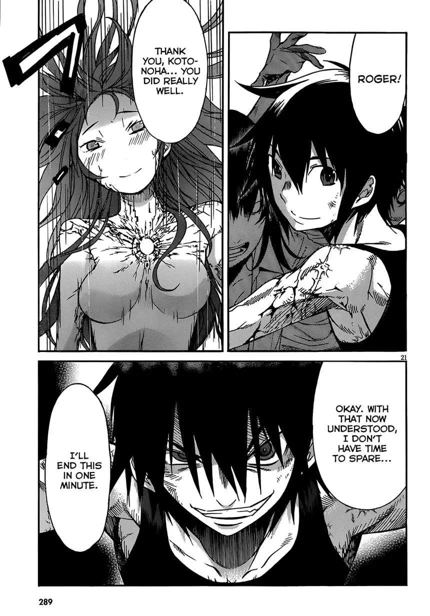 Read Gun Clover chapter 10 image 23 on Lezhin