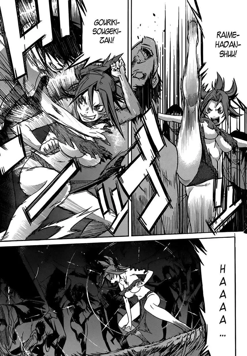 Read Gun Clover chapter 10 image 3 on Lezhin