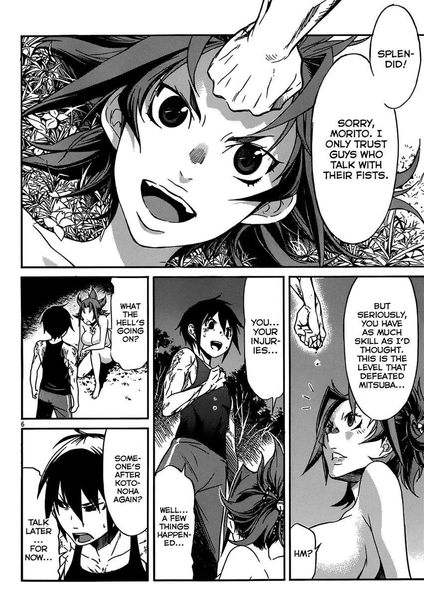 Read Gun Clover chapter 10 image 8 on Lezhin