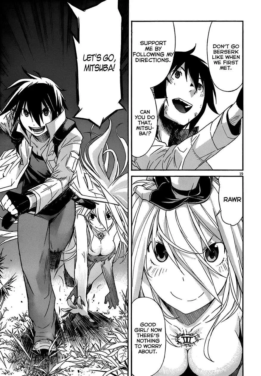 Read Gun Clover chapter 11 image 18 on Lezhin