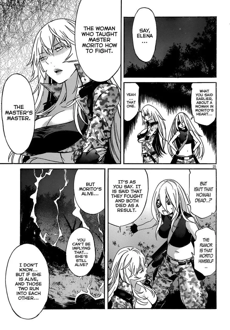 Read Gun Clover chapter 11 image 23 on Lezhin