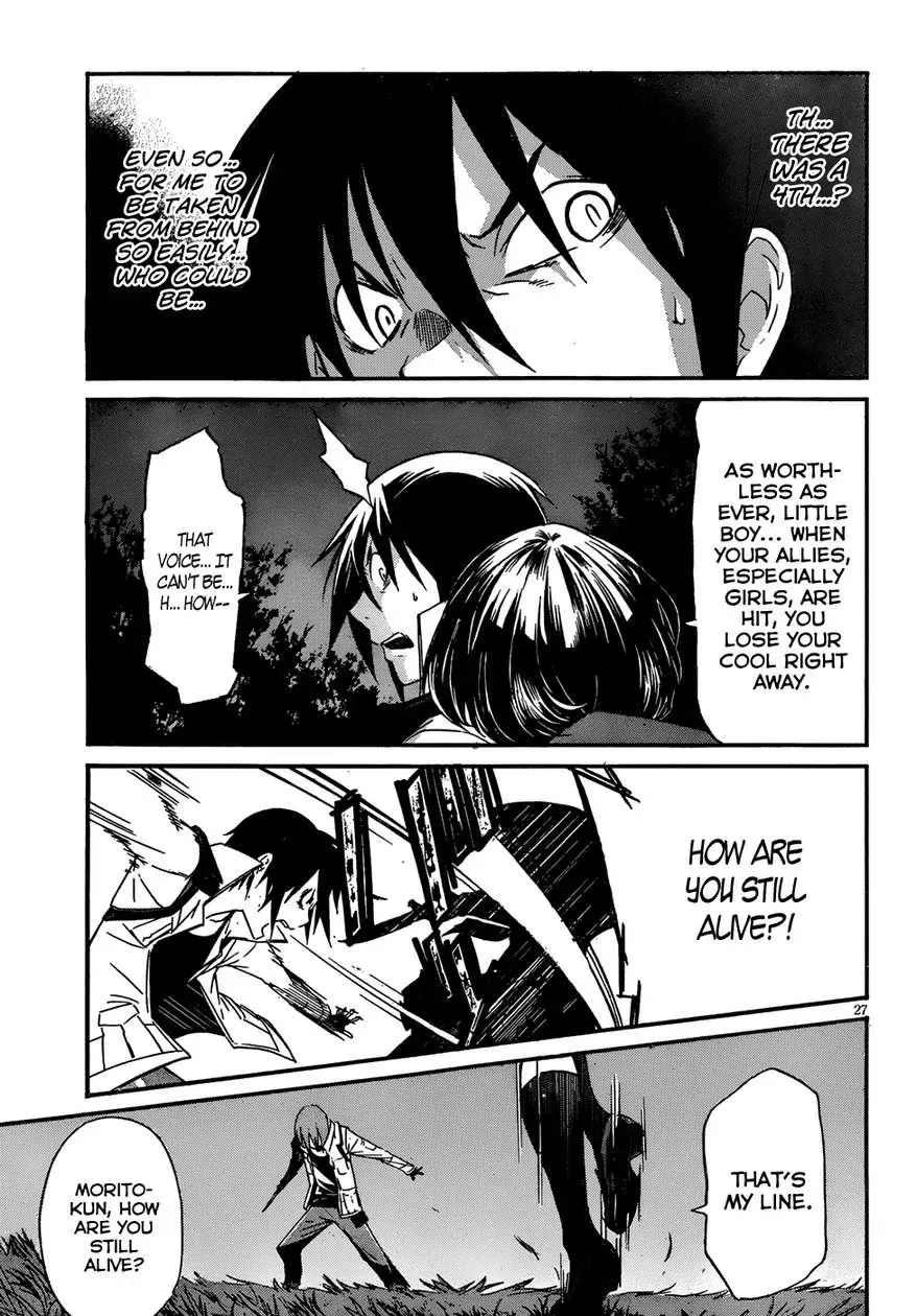 Read Gun Clover chapter 11 image 25 on Lezhin