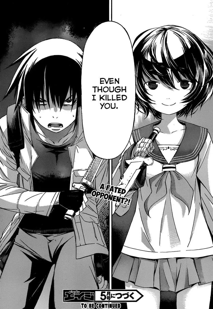 Read Gun Clover chapter 11 image 26 on Lezhin