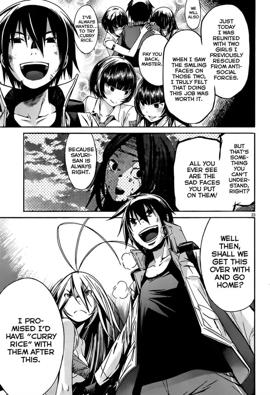 Read Gun Clover chapter 12 image 23 on Lezhin