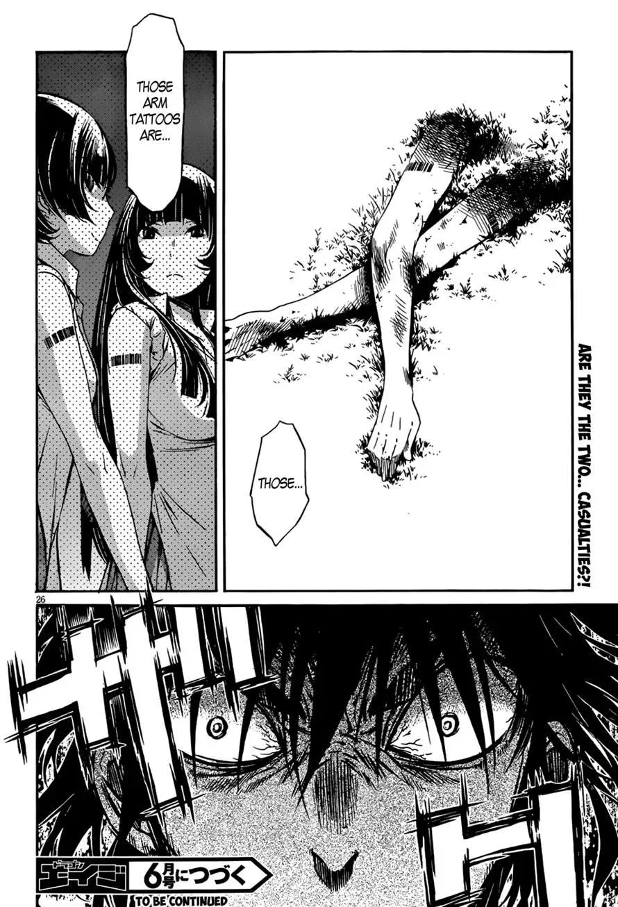 Read Gun Clover chapter 12 image 26 on Lezhin