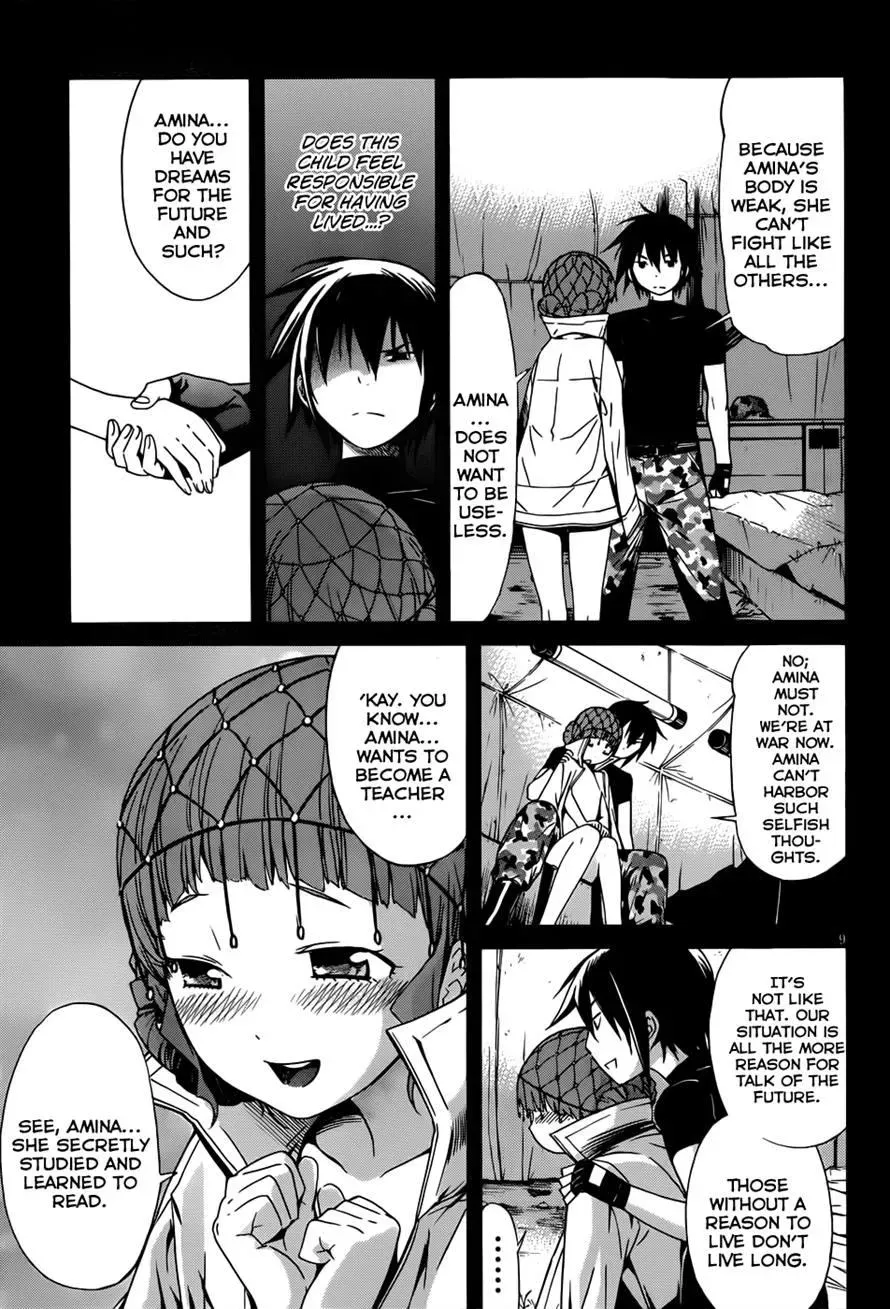 Read Gun Clover chapter 12 image 9 on Lezhin