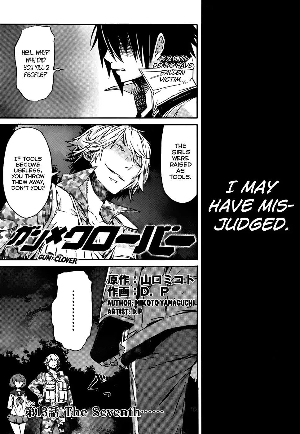 Read Gun Clover chapter 13 image 1 on Lezhin