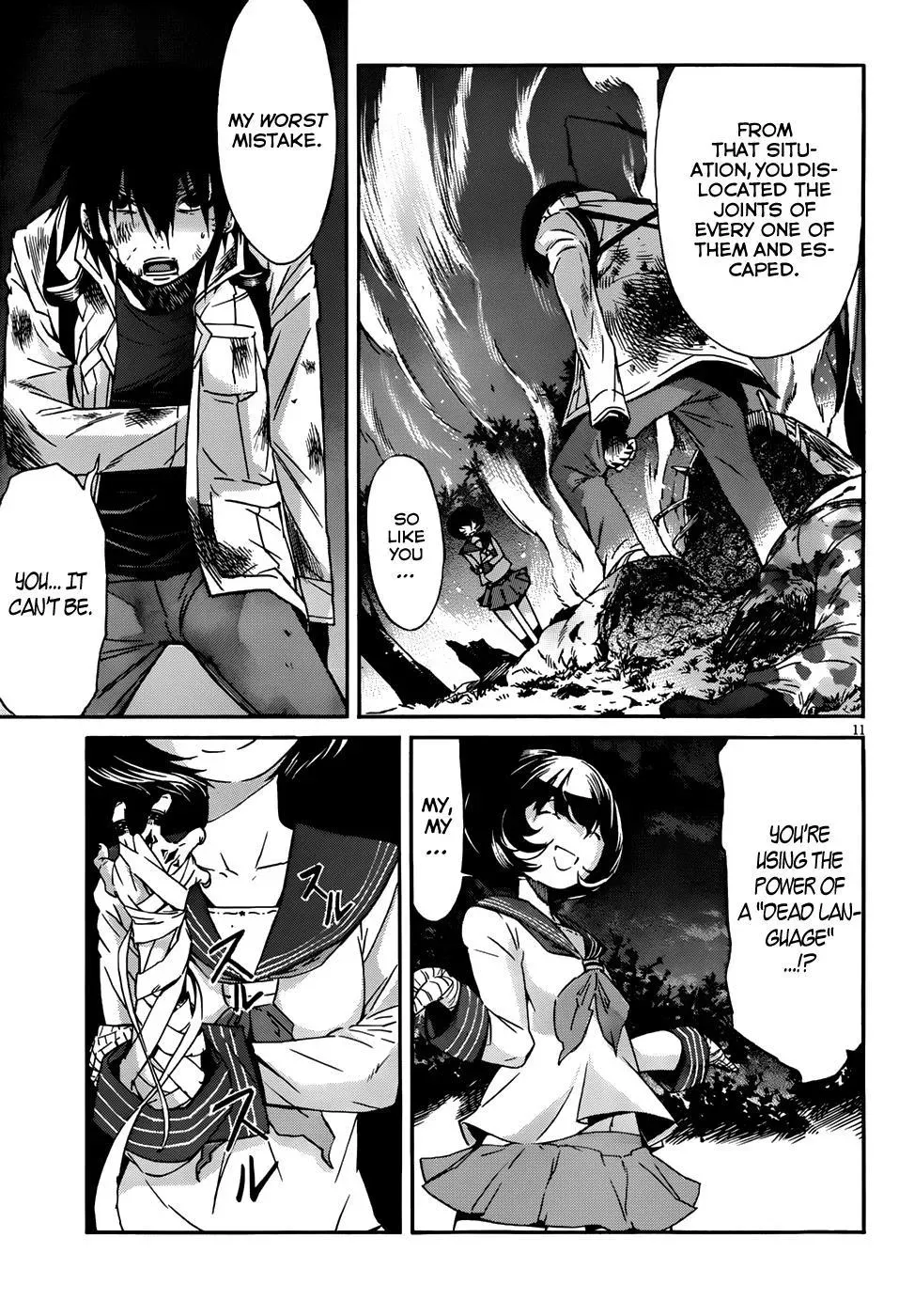 Read Gun Clover chapter 13 image 10 on Lezhin