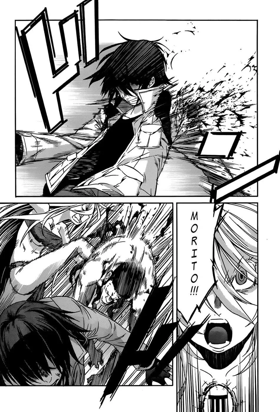 Read Gun Clover chapter 13 image 21 on Lezhin