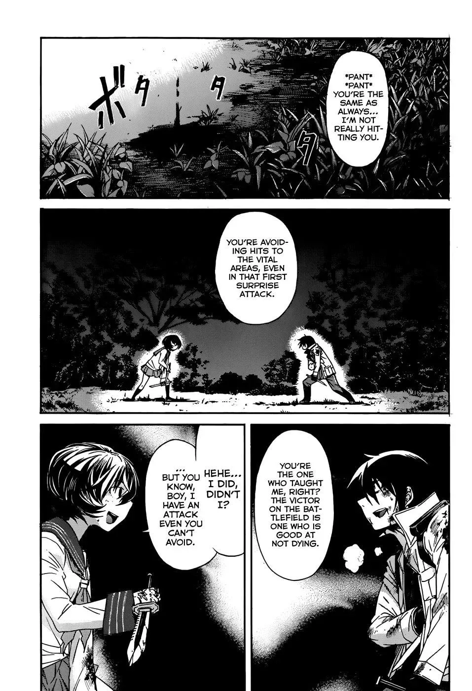 Read Gun Clover chapter 13 image 30 on Lezhin