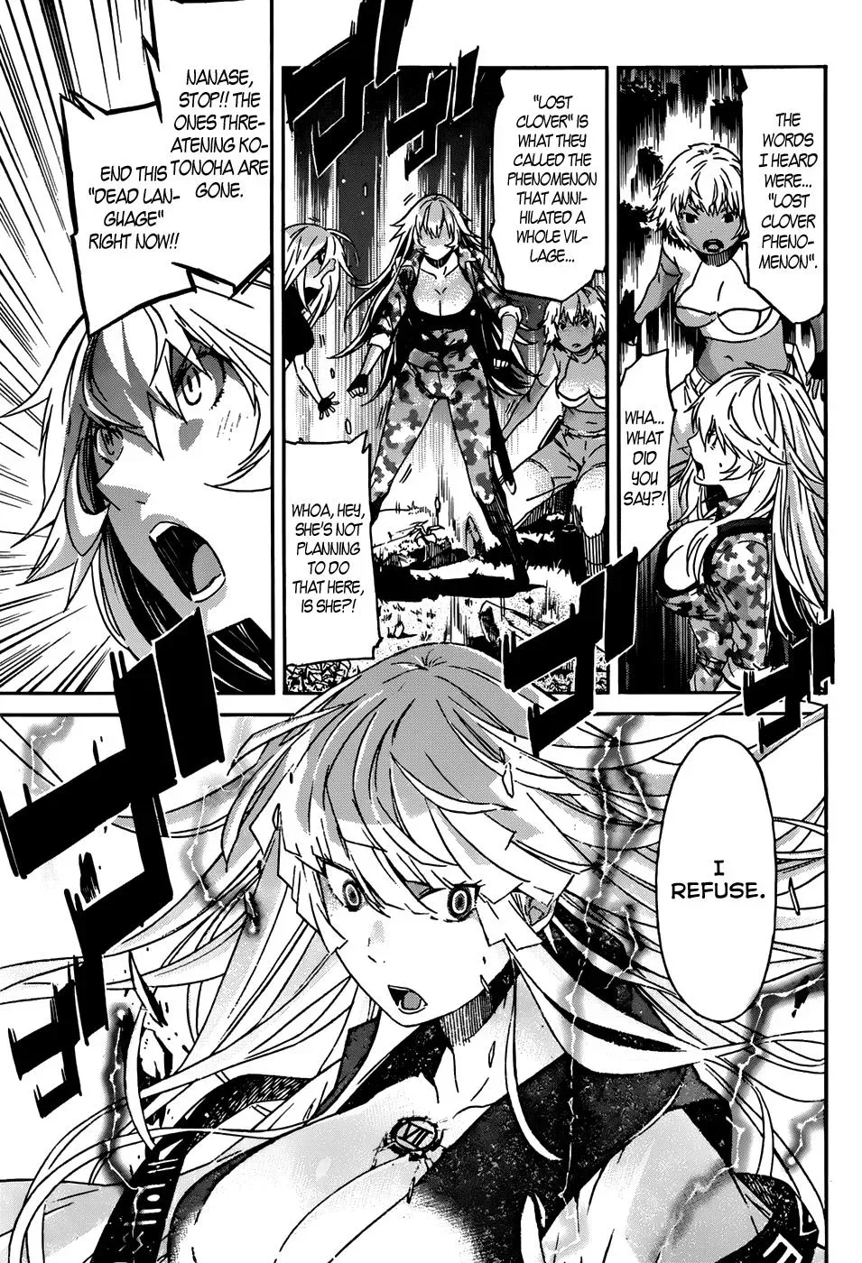 Read Gun Clover chapter 14 image 10 on Lezhin