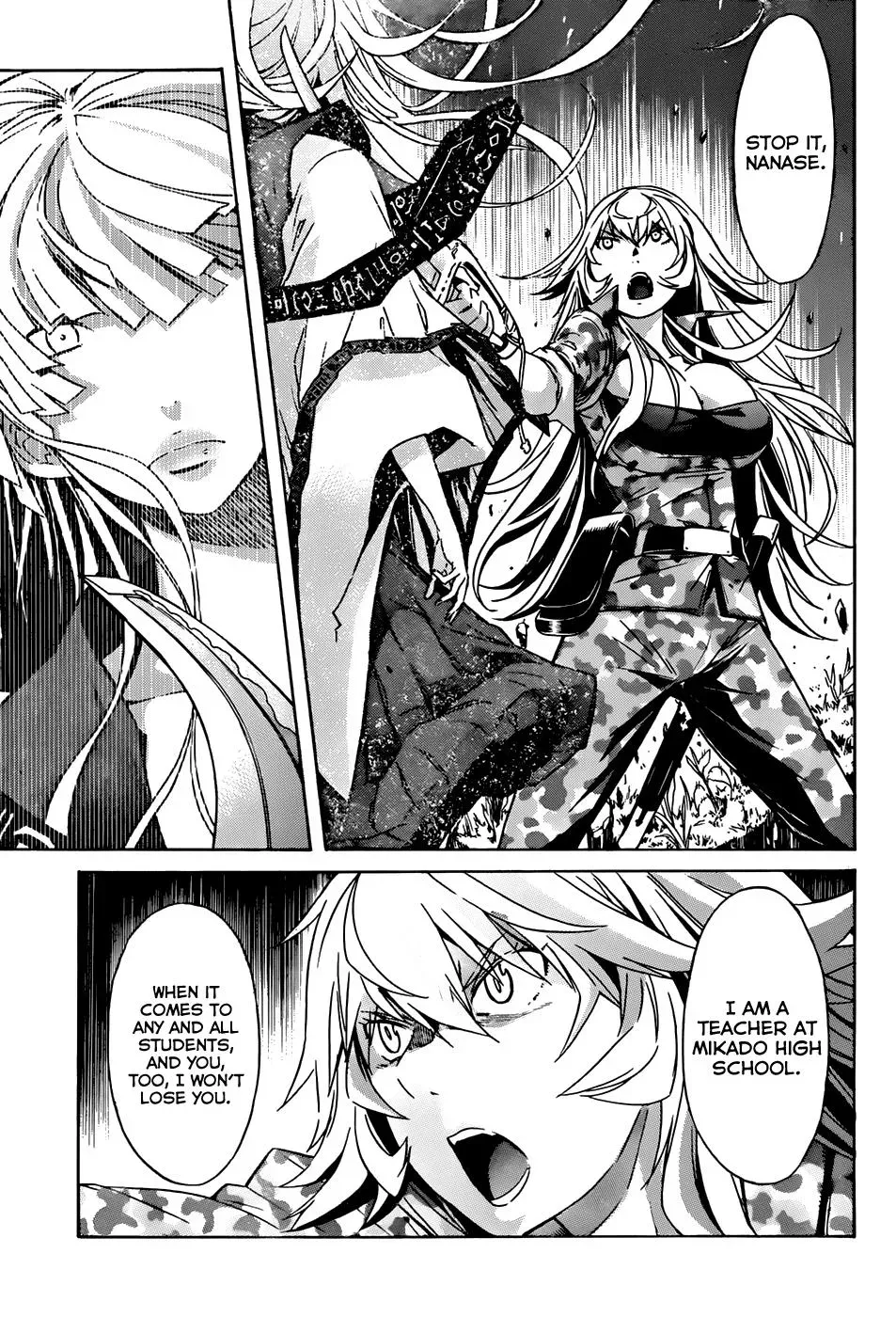 Read Gun Clover chapter 14 image 12 on Lezhin