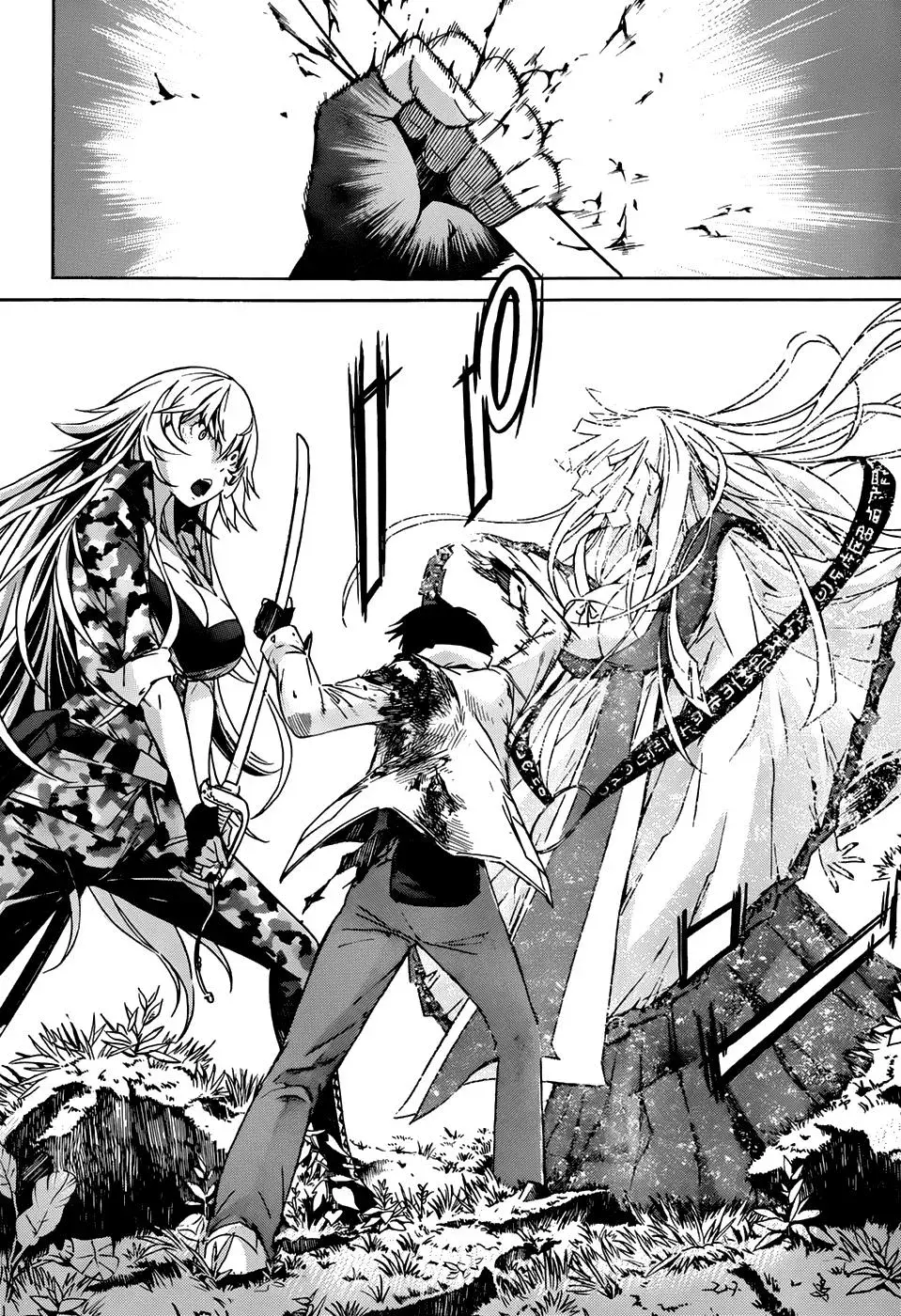 Read Gun Clover chapter 14 image 15 on Lezhin