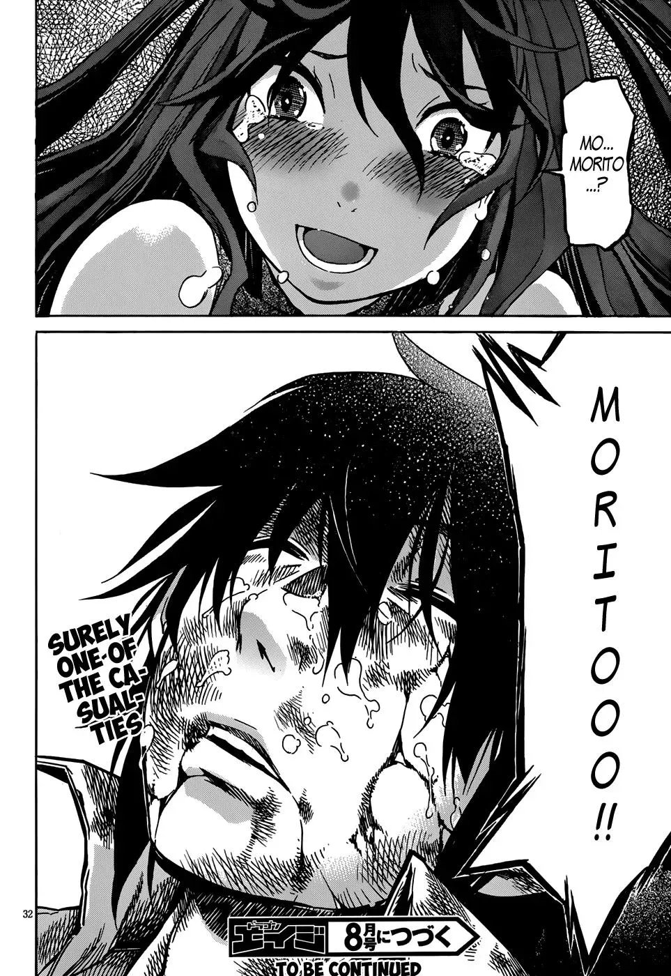 Read Gun Clover chapter 14 image 30 on Lezhin