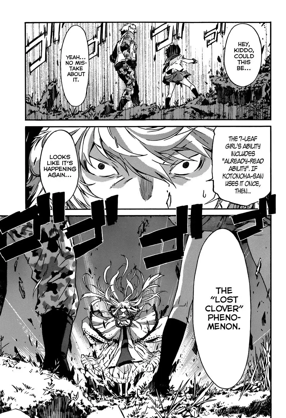 Read Gun Clover chapter 14 image 8 on Lezhin