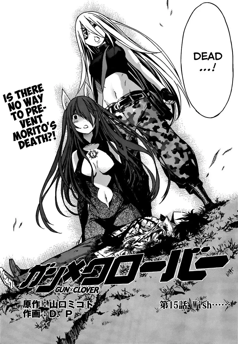 Read Gun Clover chapter 15 image 2 on Lezhin