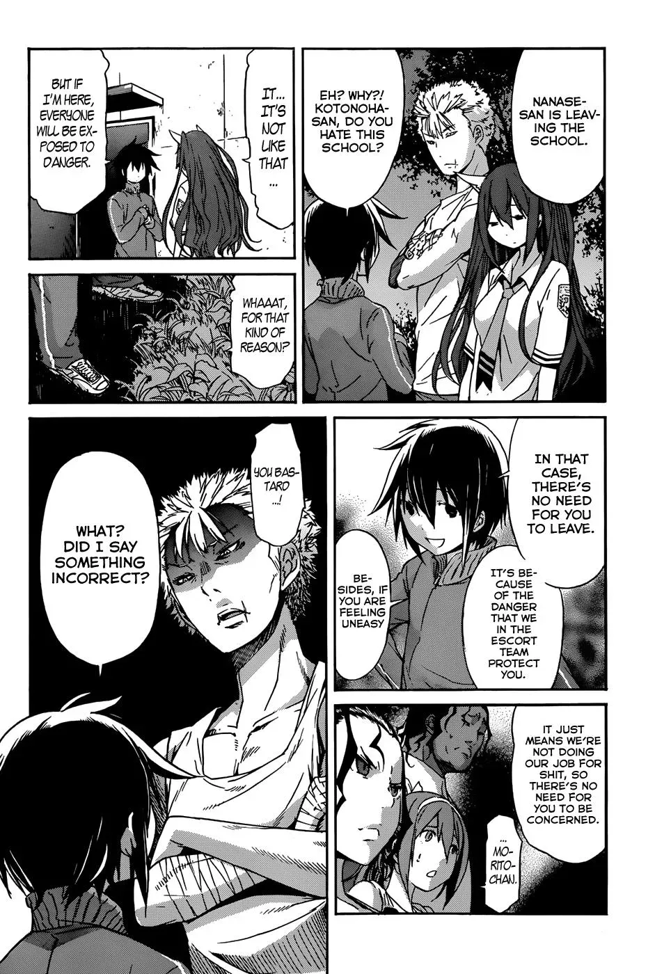 Read Gun Clover chapter 15 image 23 on Lezhin