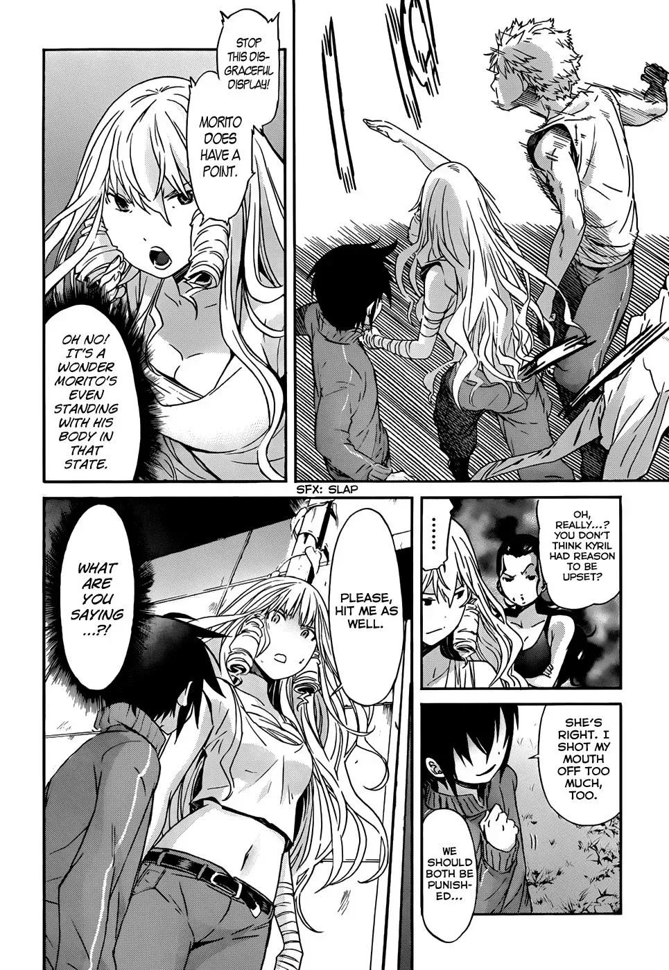 Read Gun Clover chapter 15 image 25 on Lezhin