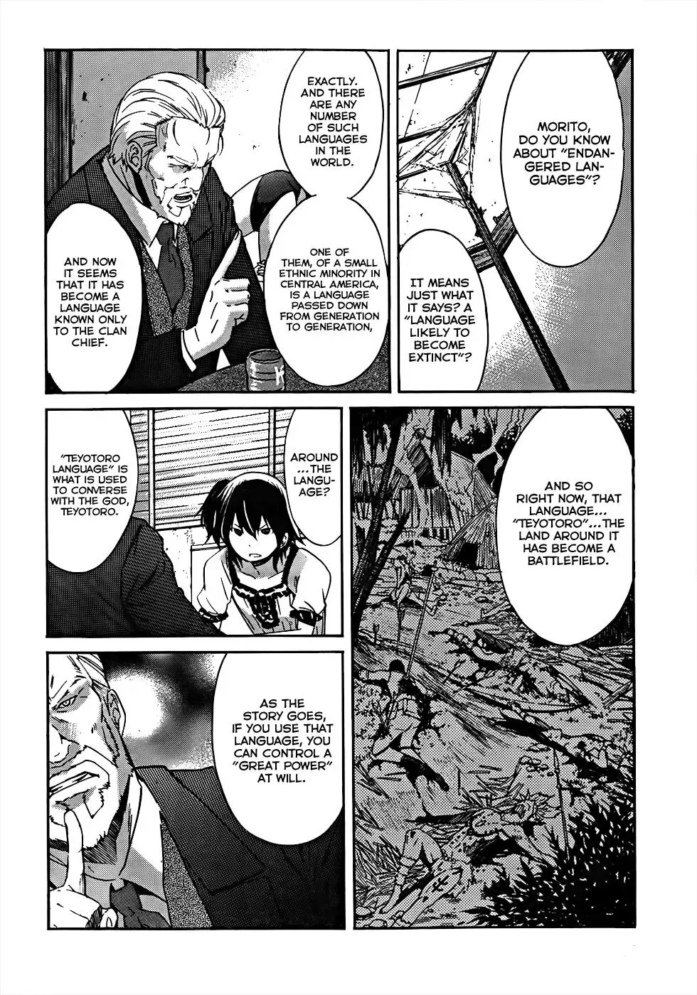 Read Gun Clover chapter 16 image 16 on Lezhin