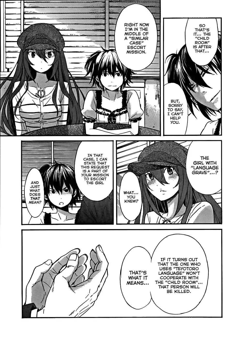 Read Gun Clover chapter 16 image 17 on Lezhin