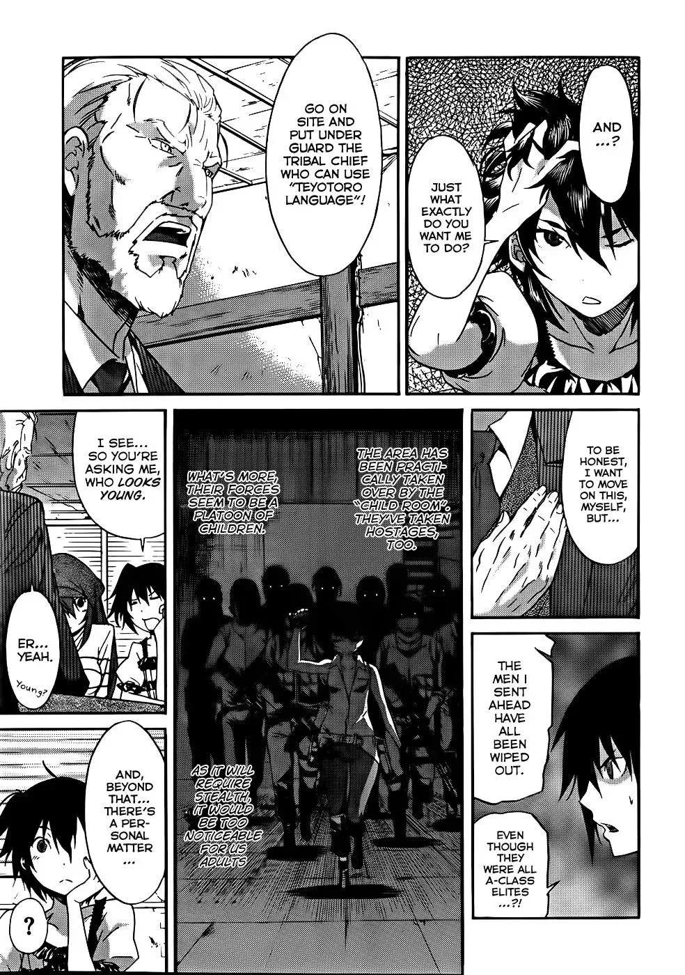 Read Gun Clover chapter 16 image 19 on Lezhin