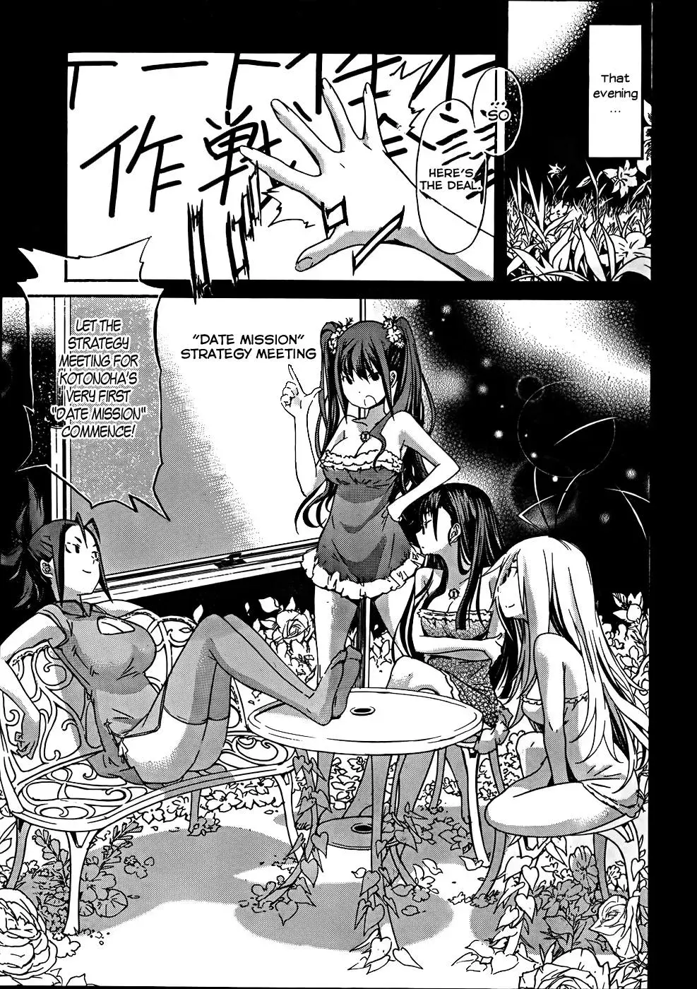 Read Gun Clover chapter 16 image 5 on Lezhin
