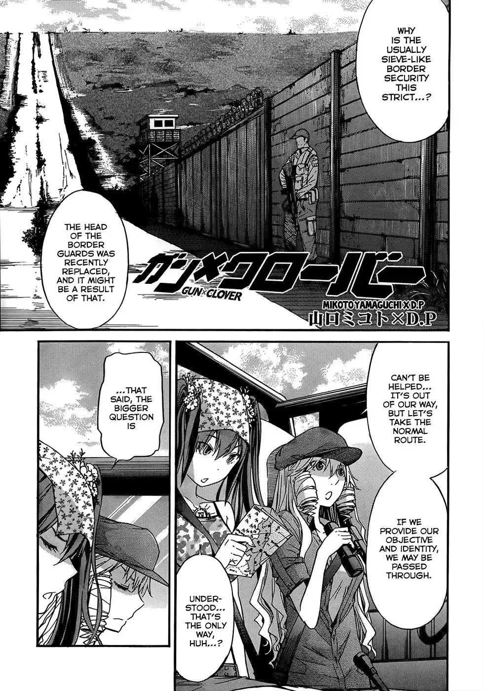 Read Gun Clover chapter 17 image 1 on Lezhin
