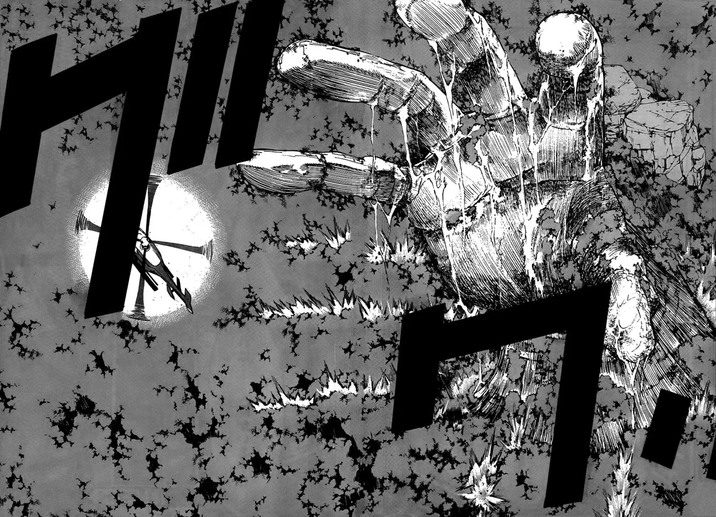 Read Gun Clover chapter 17 image 30 on Lezhin