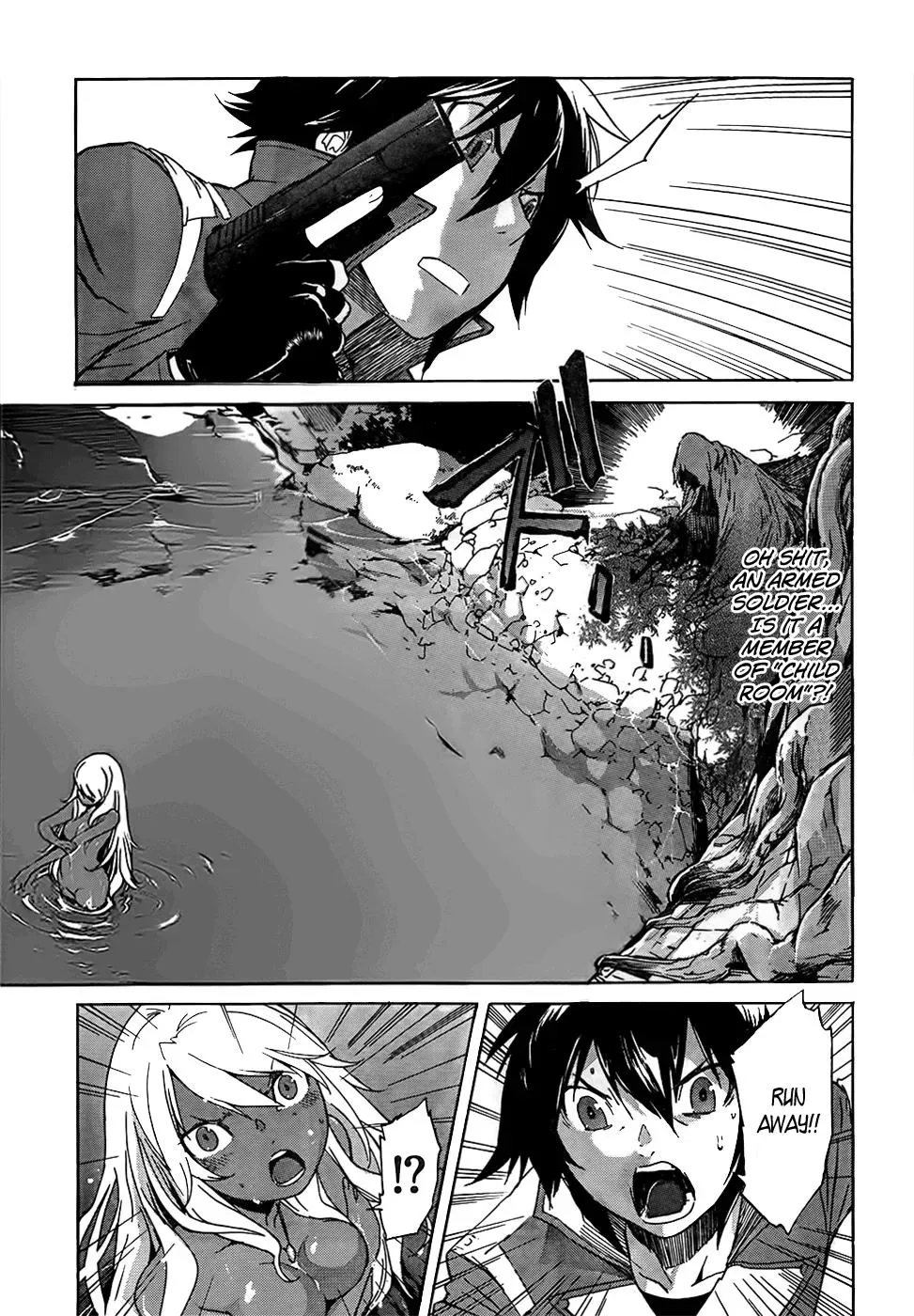 Read Gun Clover chapter 18 image 11 on Lezhin