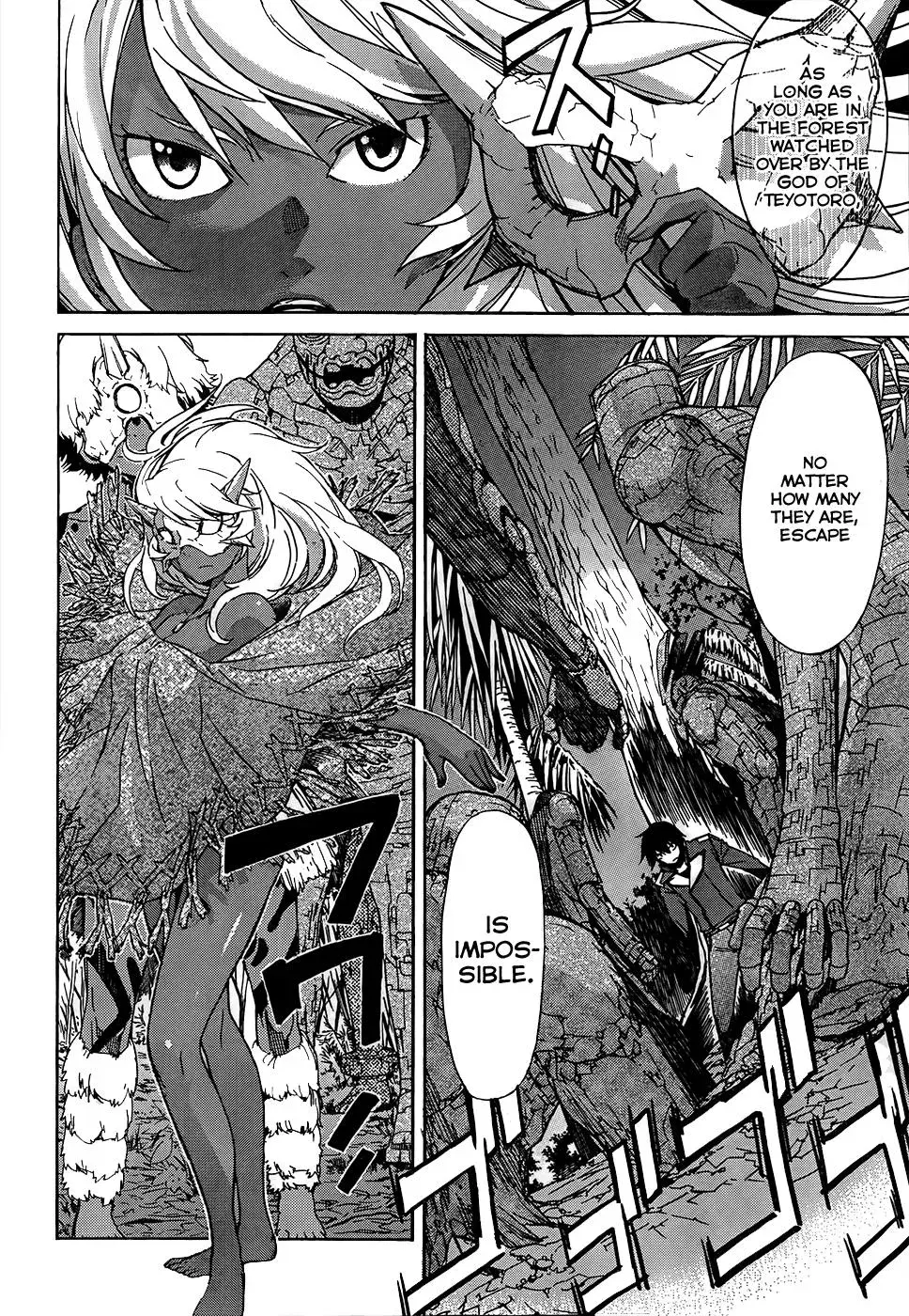 Read Gun Clover chapter 18 image 16 on Lezhin