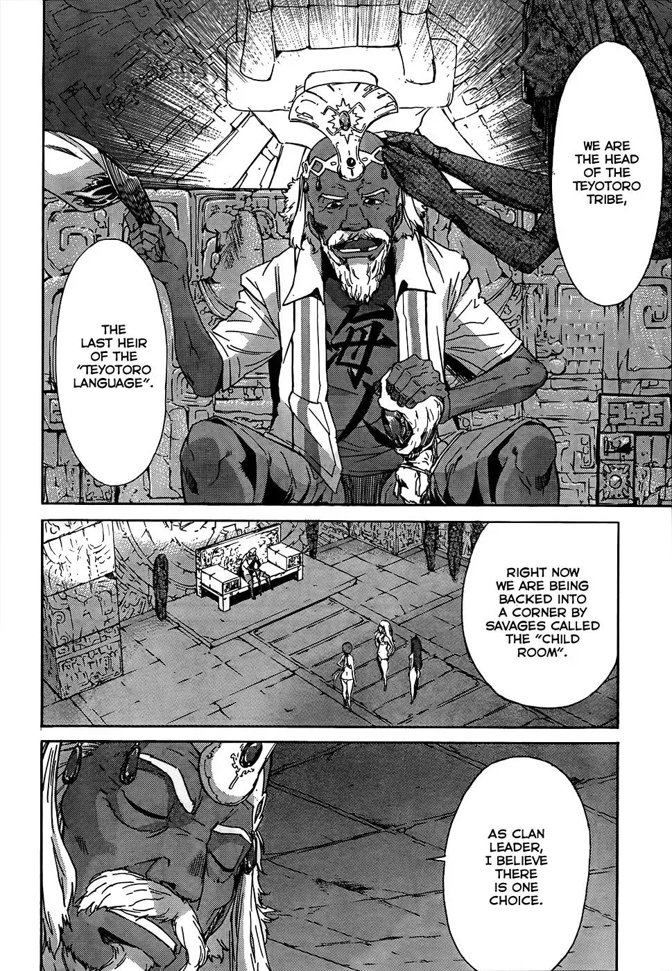 Read Gun Clover chapter 18 image 22 on Lezhin