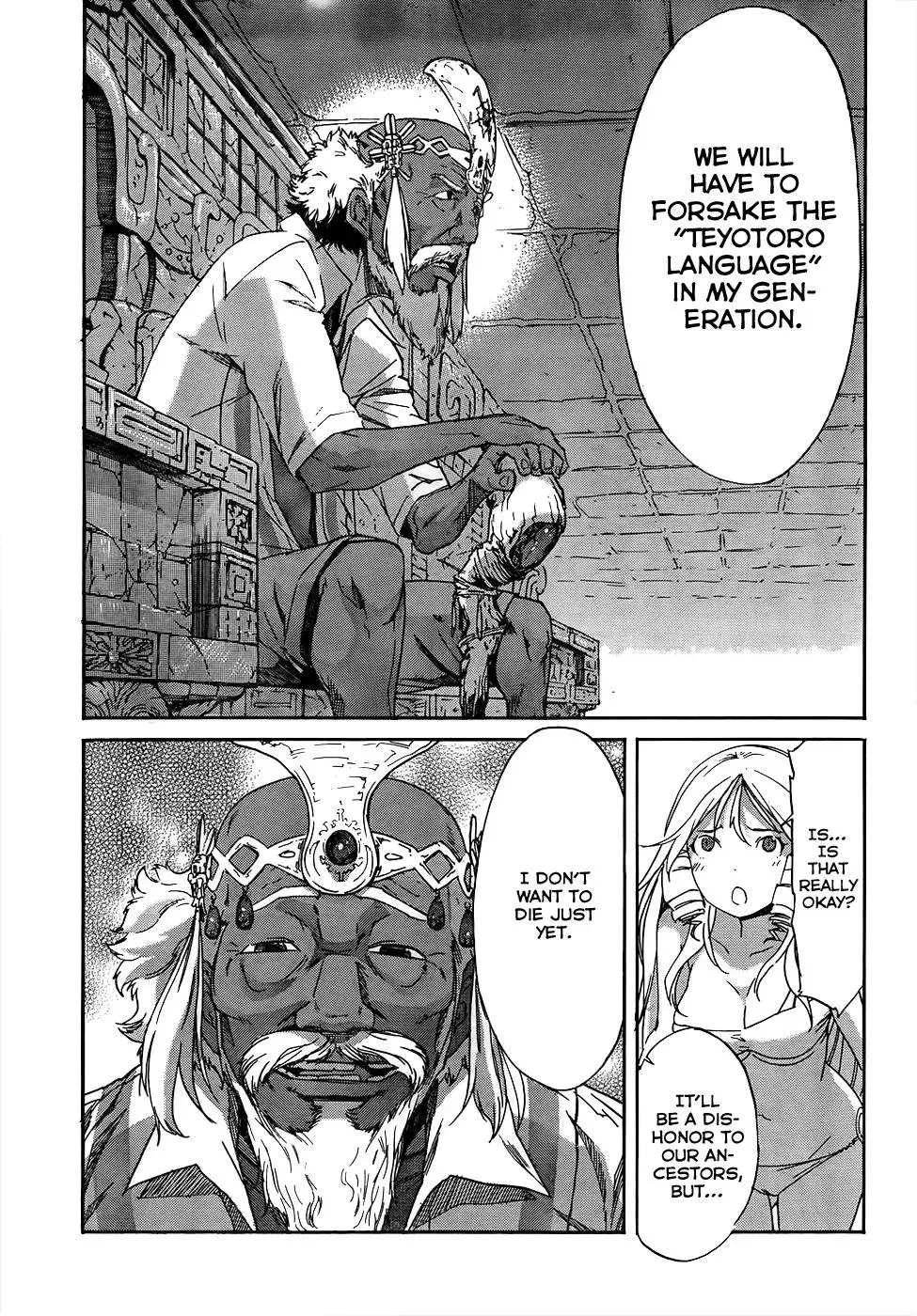 Read Gun Clover chapter 18 image 23 on Lezhin