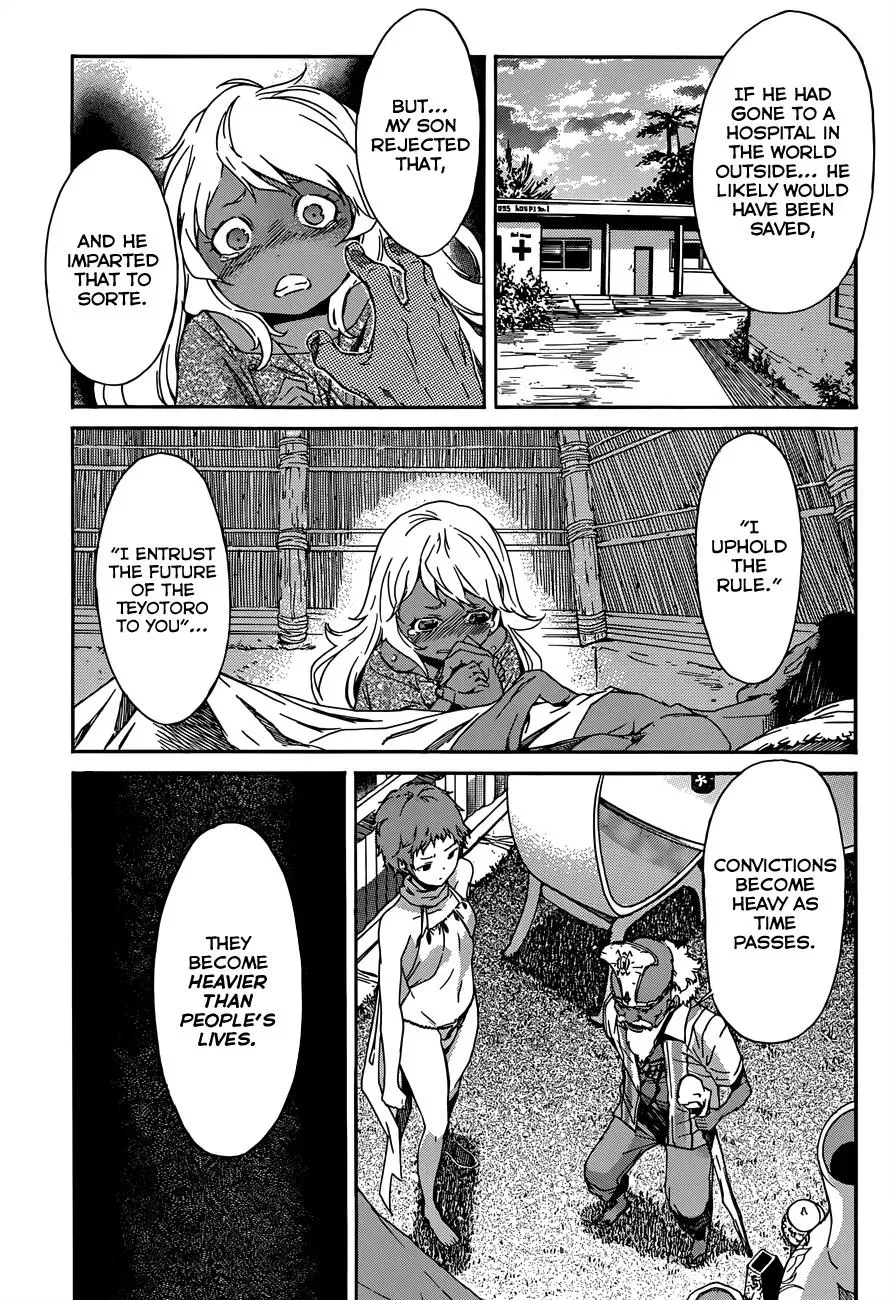 Read Gun Clover chapter 19 image 19 on Lezhin